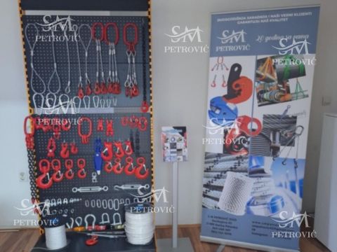 Celicna Uzad - SM Petrović